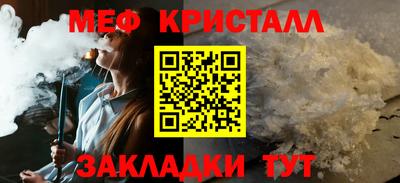 синтетический гашиш Обь