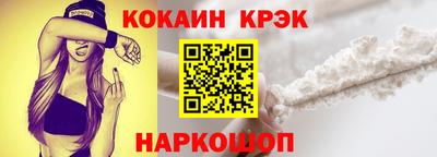 герыч Обнинск