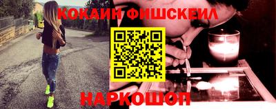 трава Новодвинск