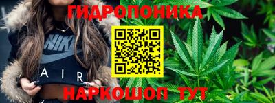 герыч Обнинск