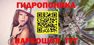 синтетический гашиш Обь