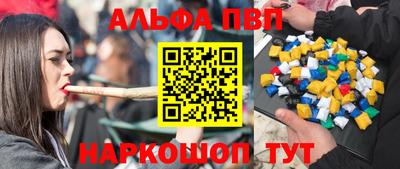 эйфоретик Нягань