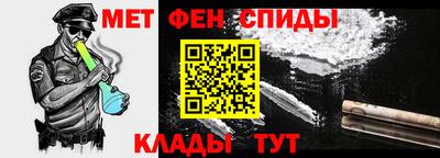 трава Новодвинск