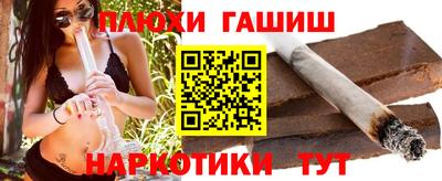 эйфоретик Нягань