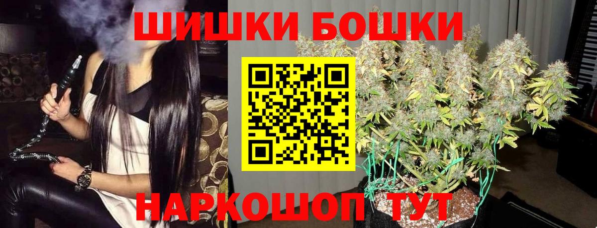 Канабис тримм  Вход с VPN  Каннабис индика  Протвино  Марихуана марихуана 